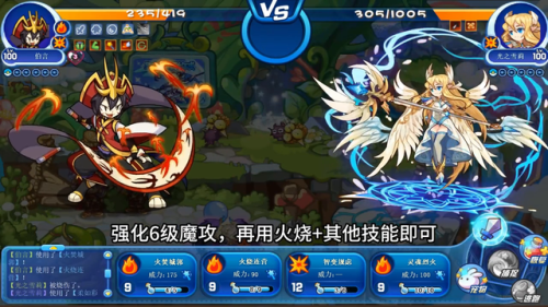 洛克王国雪影娃娃怎么获得(雪影娃娃哪里能买到)插图1