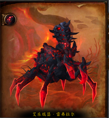 熔火前线的攻势任务线(熔火前线任务开启顺序)插图14 熔火前线的攻势任务线(熔火前线任务开启顺序)插图14