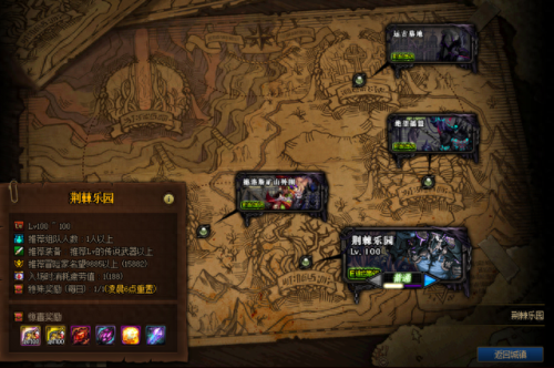 dnf挣钱快的方法(dnf打钱最简单方法)插图12