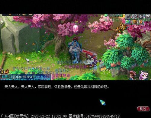 独玄琴之思(玄琴是什么意思)插图42