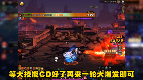 旭旭宝宝加点(阿修罗技能加点旭旭宝宝)插图2 旭旭宝宝加点(阿修罗技能加点旭旭宝宝)插图2