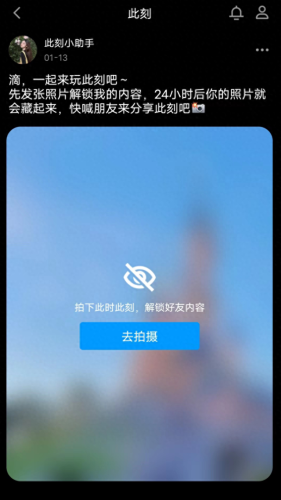 关闭qq农场(qq农场最后6块土地经验)插图24