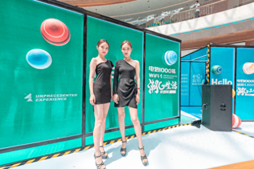 徐州电信宽带资费(徐州电信网上营业厅)插图7