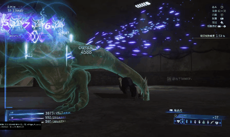 psp最终幻想7核心危机(psp上有勇者斗恶龙吗)插图13 psp最终幻想7核心危机(psp上有勇者斗恶龙吗)插图13