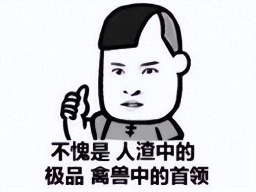 wow稀有坐骑(世界十大稀有坐骑)插图