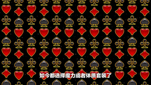 梦幻魔力(梦幻魔力加多少法伤)插图