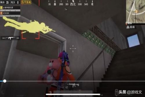 和平精英0元永久借号(和平精英氪金号免费送)插图1 和平精英0元永久借号(和平精英氪金号免费送)插图1