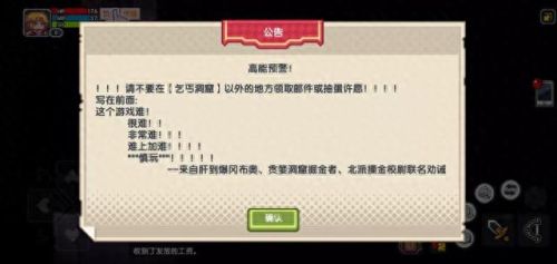 伊洛纳和平开局(伊洛纳开局炸弹)插图 伊洛纳和平开局(伊洛纳开局炸弹)插图