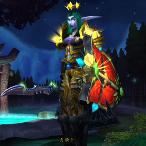 牛头人圣骑士(牛头人圣骑士是哪个版本)插图