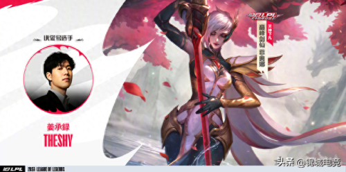 vn皮肤哪个好(vn最新皮肤手感)插图11 vn皮肤哪个好(vn最新皮肤手感)插图11