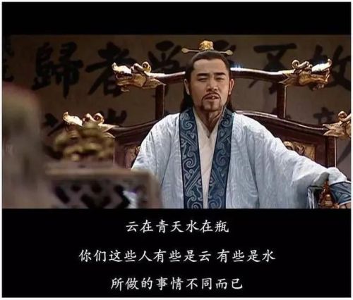 古妆剧排名前十榜(最好看十大古装电视剧)插图70 古妆剧排名前十榜(最好看十大古装电视剧)插图70