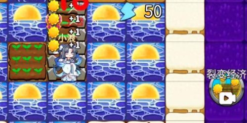 别惹农夫(别惹农夫小游戏)插图8