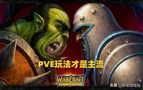 转种族多少钱(魔兽世界转种族多少钱)