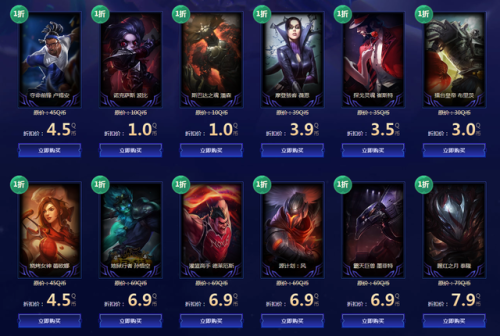 lol幸运召唤师(英雄联盟幸运召唤师最新活动时间)插图1