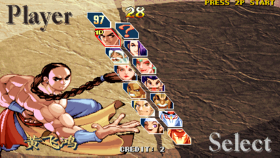 经典街机游戏大合集(手机街机游戏合集500安卓版)插图5 经典街机游戏大合集(手机街机游戏合集500安卓版)插图5