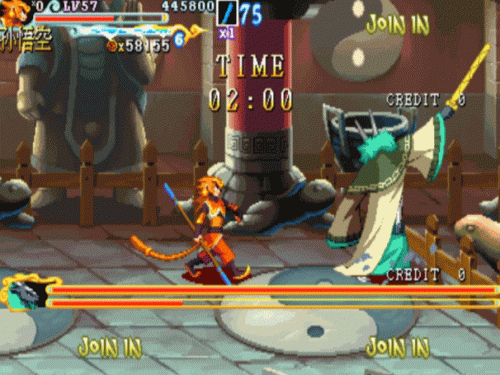 西游释厄传2(西游释厄传2杨戬)插图4 西游释厄传2(西游释厄传2杨戬)插图4