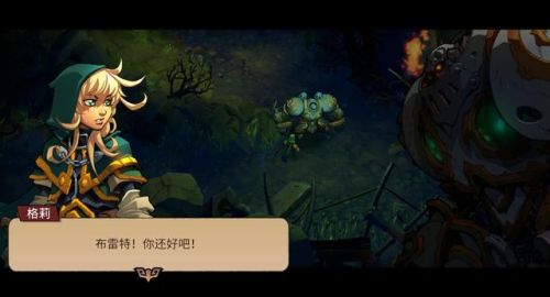 无需网络的单机手机游戏(纯单机不联网大型手游)插图54 无需网络的单机手机游戏(纯单机不联网大型手游)插图54