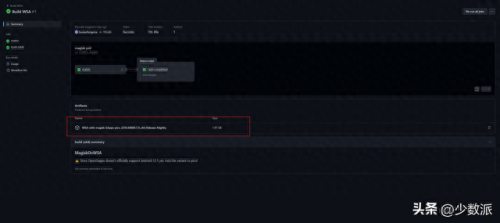 android 软件安装(android软件安装说明)插图4