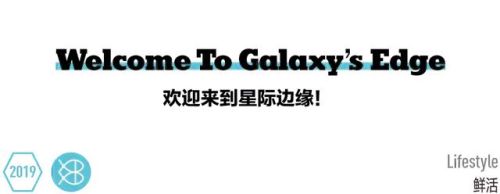 黑锋哨站(魔兽世界怀旧服黑锋哨站怎么去)插图1