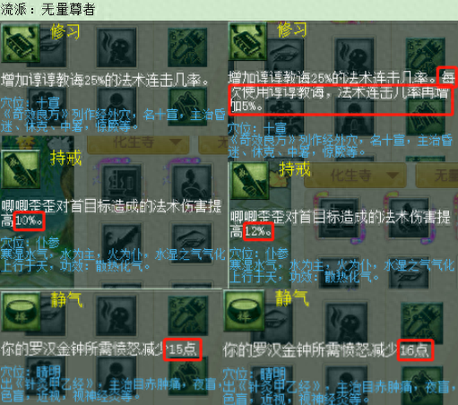 女儿村(湘西女儿村完整版小说免费阅读)插图3