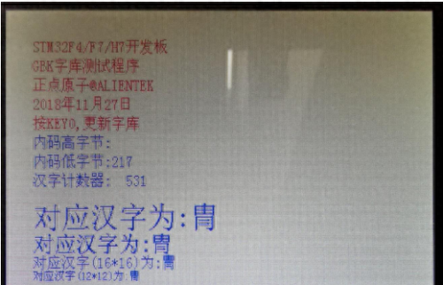 flash源代码(flash标准源代码)插图5 flash源代码(flash标准源代码)插图5