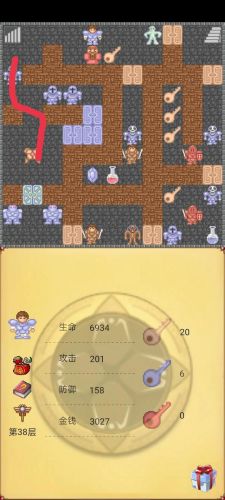 魔塔50层无限金币版(经典魔塔50层游戏亮点)插图1 魔塔50层无限金币版(经典魔塔50层游戏亮点)插图1