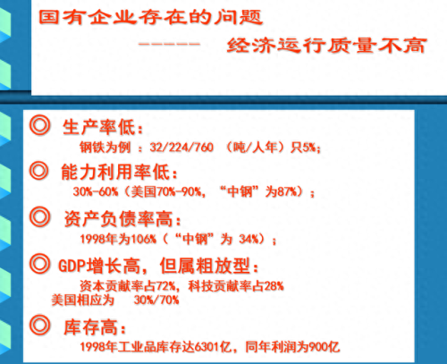 ie超人(ie浏览器闪退)插图23