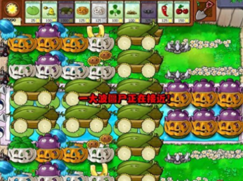 植物大战僵尸生存模式(植物大战僵尸生存模式泳池无尽版)插图1