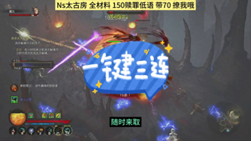 暗黑3野蛮人装备选择(暗黑3野蛮人最顶级装备)插图