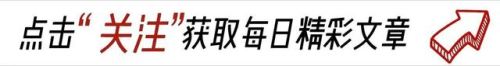 统一加速(加速建设全国统一大市场)插图