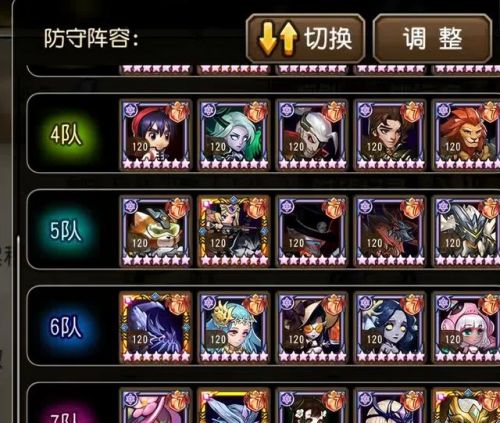 放置卡牌手游十大排行榜(卡牌放置类游戏推荐)插图1 放置卡牌手游十大排行榜(卡牌放置类游戏推荐)插图1