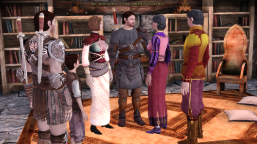 龙腾世纪起源(龙腾世纪起源是dnd吗)插图