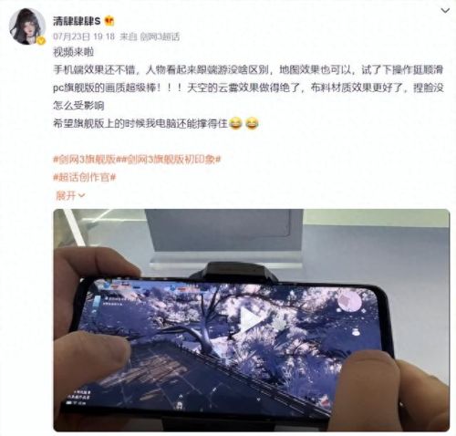 激战2配置(激战2)插图9