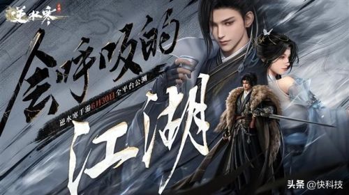 0氪手游平台最新版(爱趣游戏盒子app)插图