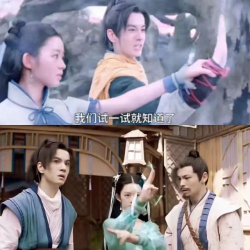 仙剑奇侠传三婬乱版赵灵儿(仙剑奇侠传1初生版)插图20 仙剑奇侠传三婬乱版赵灵儿(仙剑奇侠传1初生版)插图20