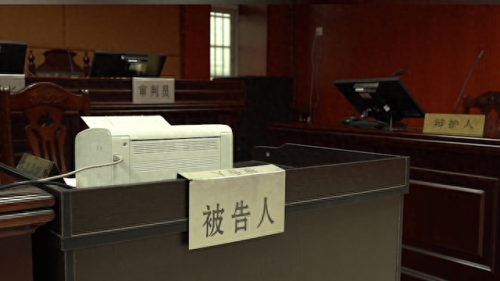 番茄花园主题包(番茄花园盗版事件)插图6