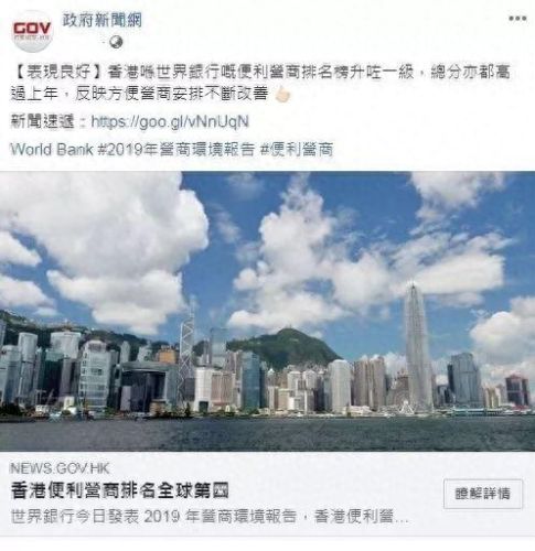 糟糕的万圣节(上海欢乐谷万圣节是几月几号)插图4