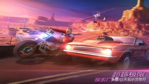 单机游戏飙车(极限摩托单机版)插图9