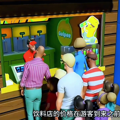 过山车之星(vr体验过山车)