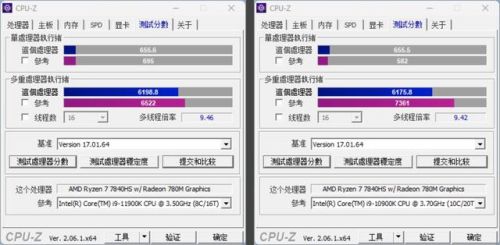 极品飞车单机版电脑版(极品飞车系列游戏大全)插图19