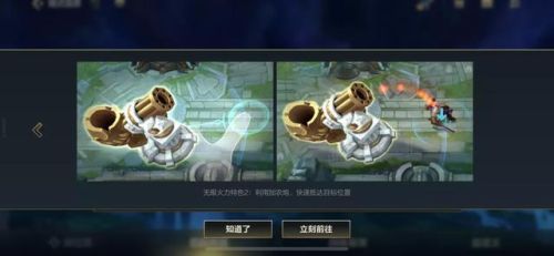 英雄联盟全部157位英雄列表(lol的英雄人物大全图片)插图35