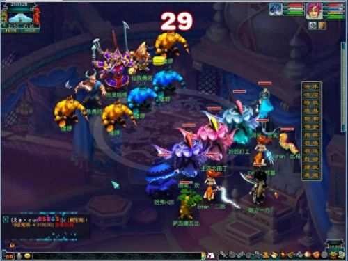 梦幻西游副本(梦幻西游剧情)插图6