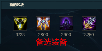 皮城执法官蔚(皮城执法官蔚台词)插图9 皮城执法官蔚(皮城执法官蔚台词)插图9