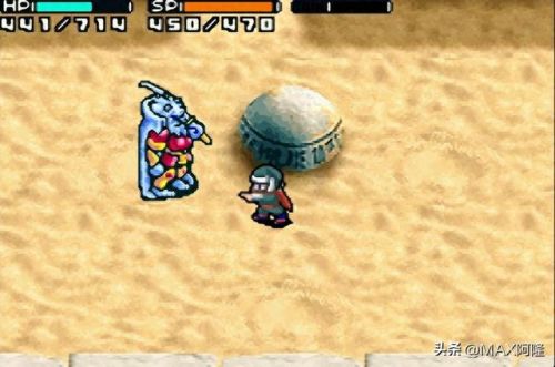 光明之魂2改名(光明之魂2人物属性)插图11 光明之魂2改名(光明之魂2人物属性)插图11