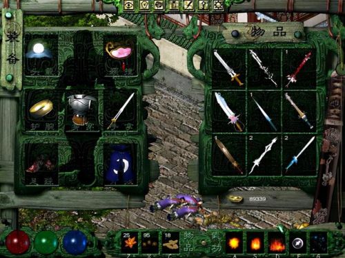 秦统一六国的单机游戏(控制一个国家占领全球的手机游戏)插图10