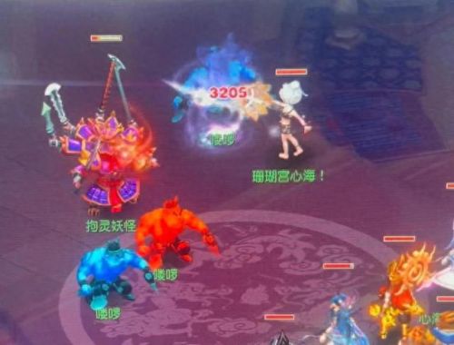 地府加点(神武地府加点)插图1