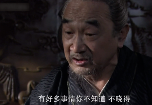 古妆剧排名前十榜(最好看十大古装电视剧)插图40 古妆剧排名前十榜(最好看十大古装电视剧)插图40