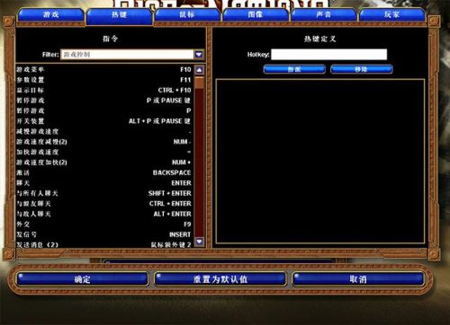 帝国时代4国家的崛起(国家崛起游戏)插图