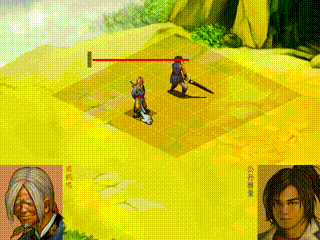 武林群侠传完美攻略秘籍(武林群侠传大地图标注)插图2