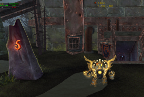 西风幼龙缰绳(迷失幼龙的缰绳)插图9